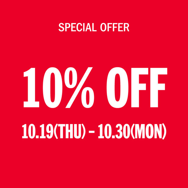 税込11,000円以上のお買上げでご利用いただける10%OFFクーポンを 