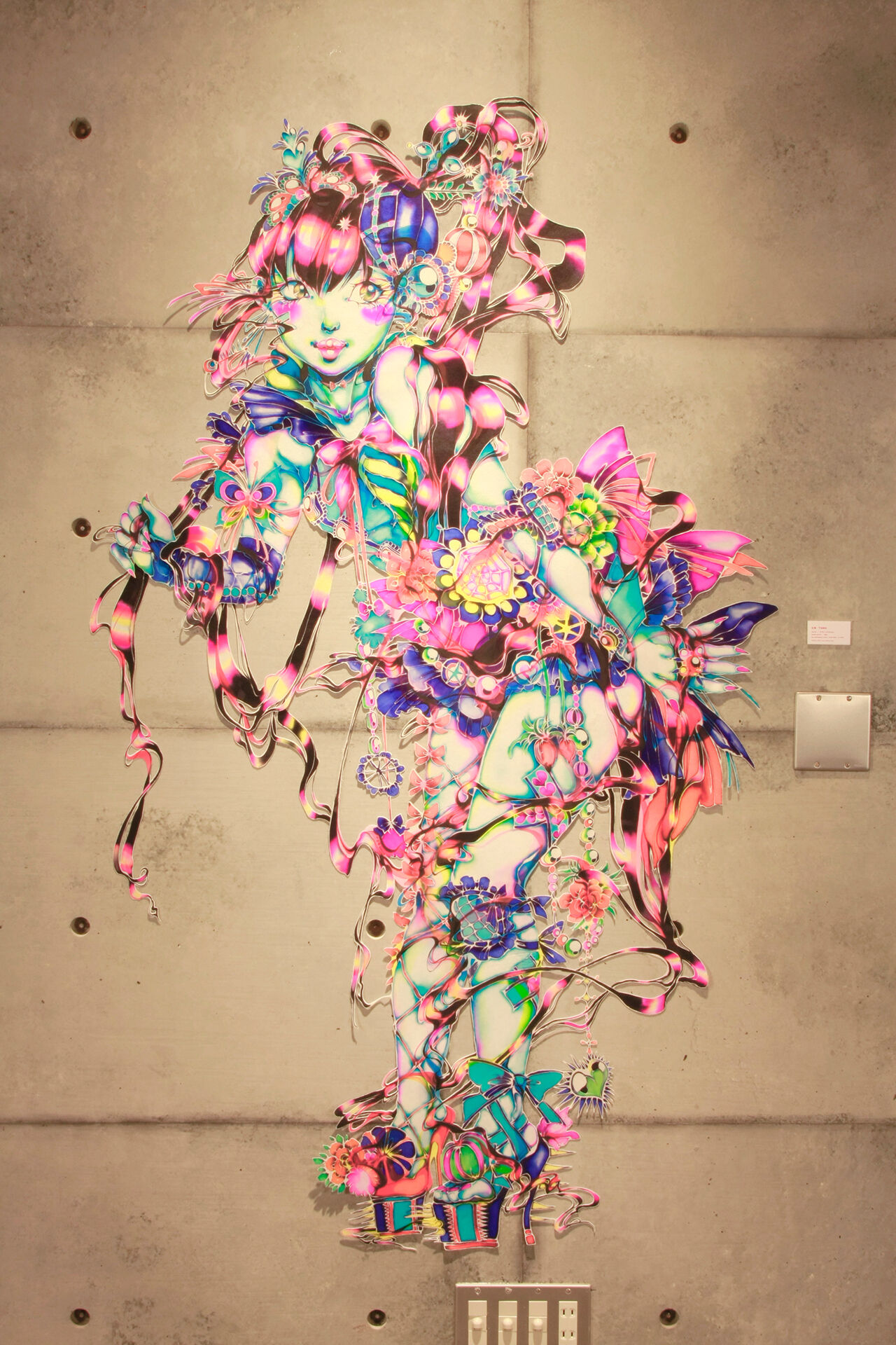 NATSUKI OTAKE「AFFECTION OF IDOLS」｜DIESEL ART GALLERY
