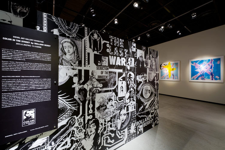 ROLLAND BERRY「COLUR IN THE STREET」｜DIESEL ART  GALLERY｜ディーゼル（DIESEL）公式オンラインストア