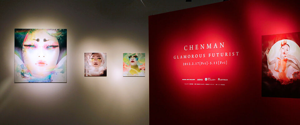 CHENMAN「GLAMOROUS FUTURIST」｜DIESEL ART GALLERY｜ディーゼル（DIESEL）公式オンラインストア