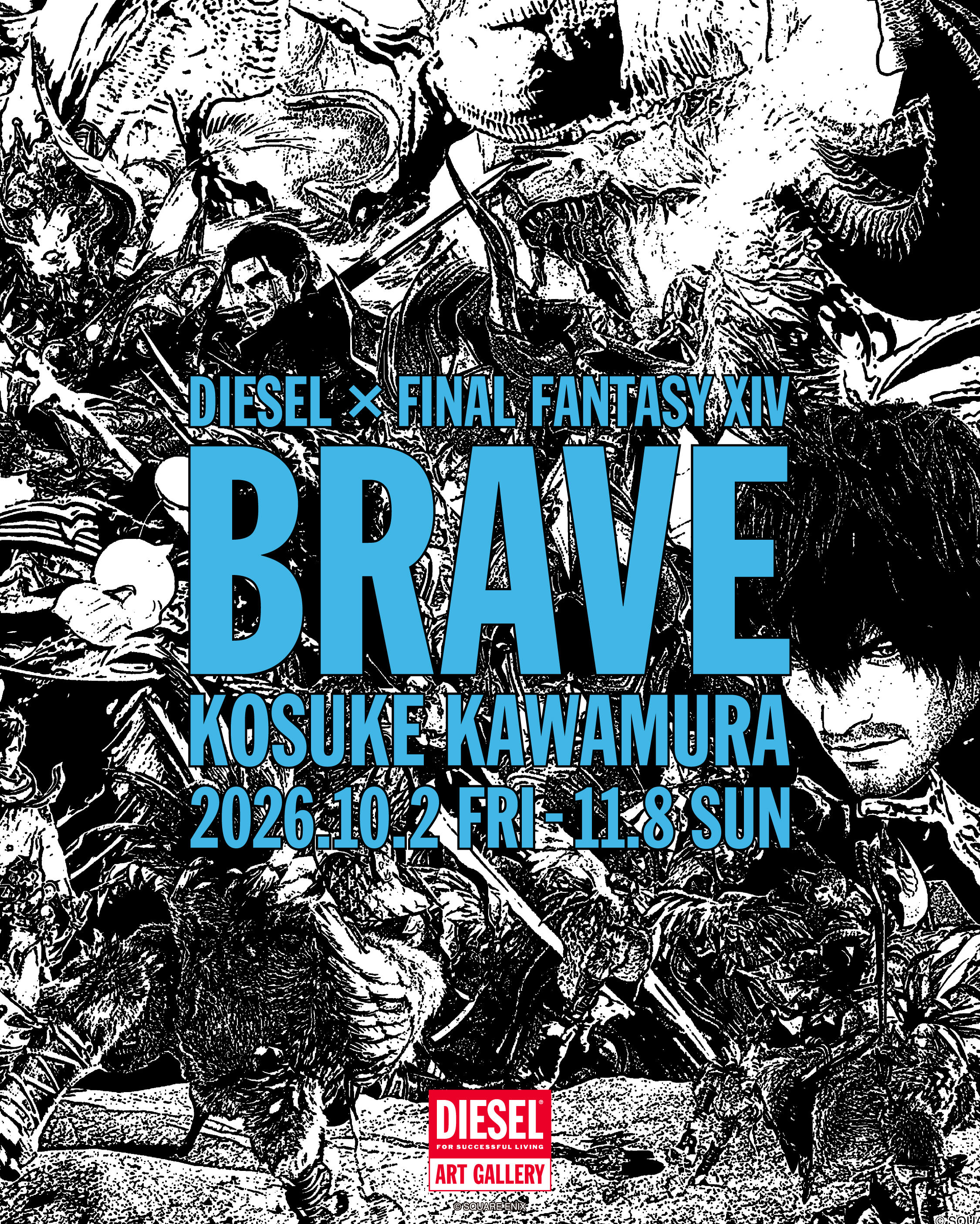 DIESEL x FINAL FANTASY XIV - KOSUKE KAWAMURA “BRAVE”｜DIESEL ART