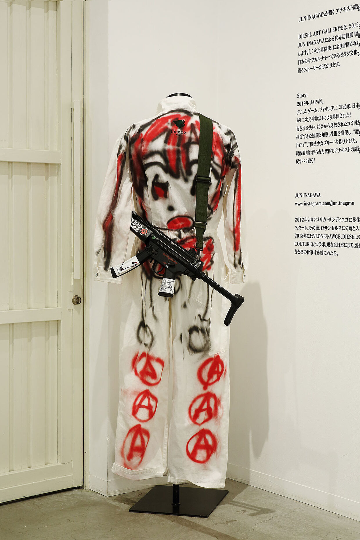 JUN INAGAWA「魔法少女DESTROYERS（萌）」 - English｜DIESEL ART  