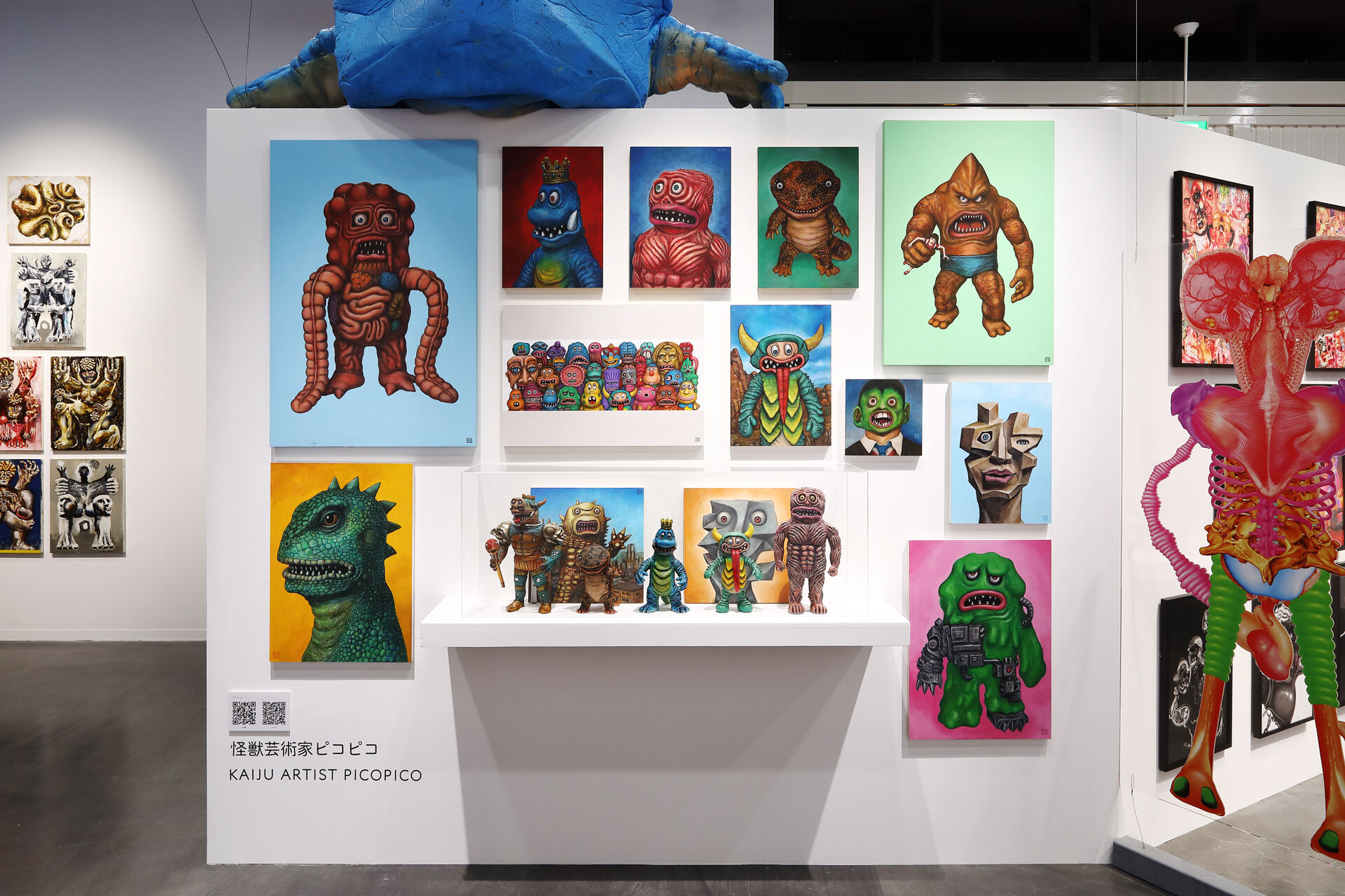mograg gallery “CANTINA” mograg VERSE - English｜DIESEL ART  GALLERY｜ディーゼル（DIESEL）公式オンラインストア