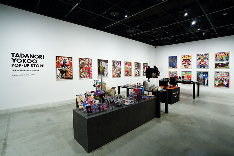 横尾 忠則 「TADANORI YOKOO POP-UP STORE」｜DIESEL ART