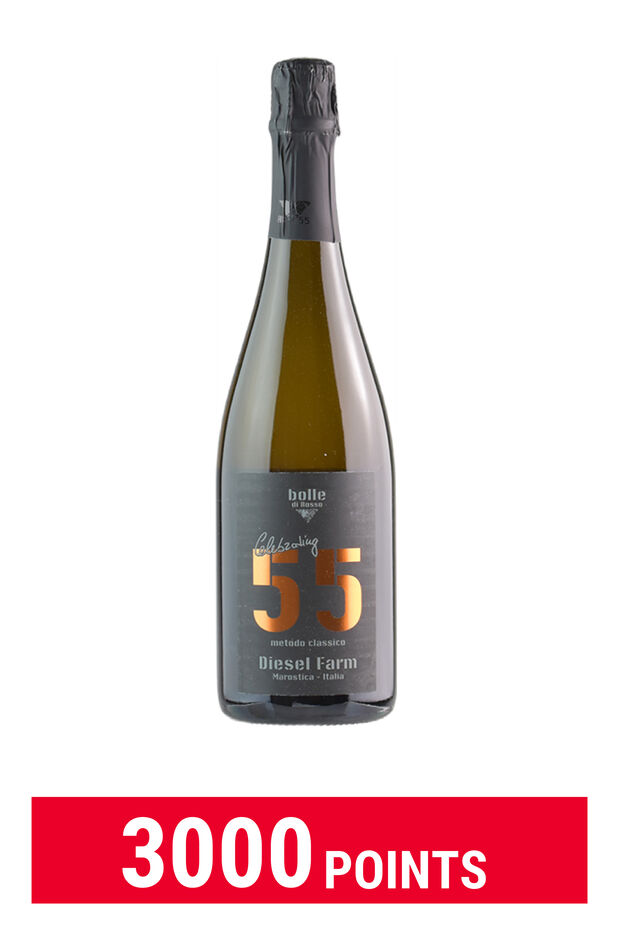 DIESEL FARM CELEBRATING 55