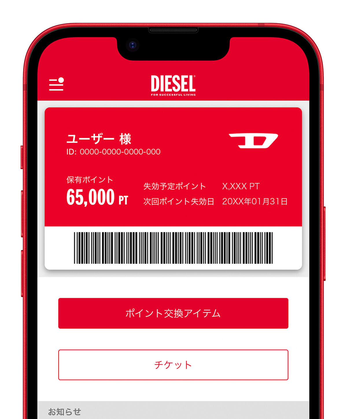 【DIESEL】HOLY-C / SIL＊要在庫確認＊ NEW OEM Mitsubishi TD04HL4SC Turbo Komatsu Cummins 49389-03560