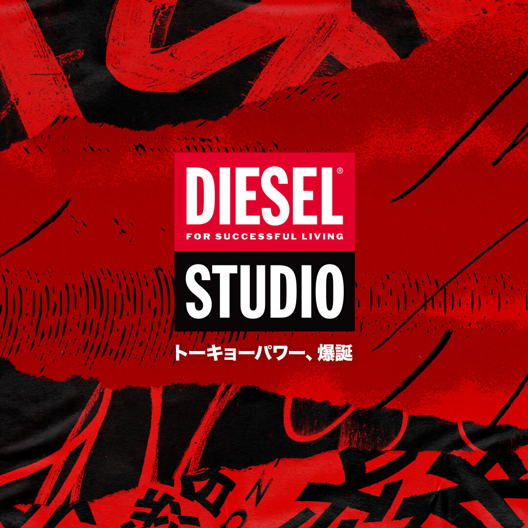 新品 未使用　FENNELフェンネル 3点セット　 eスポーツ DIESEL STUDIO 第2弾 FENNEL. 荒野行動、APEX LEGENDS、Fortnite