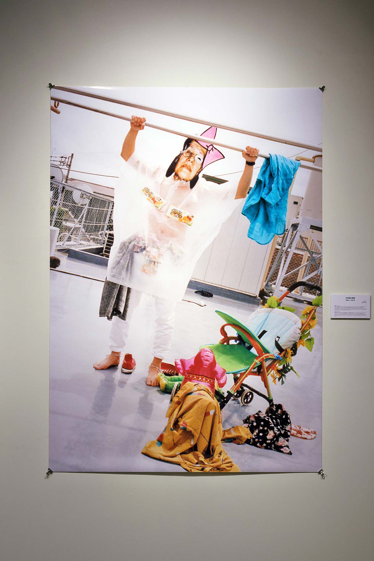VICE JAPANE「GLOBAL PHOTO COLLABORATIONS」｜DIESEL ART