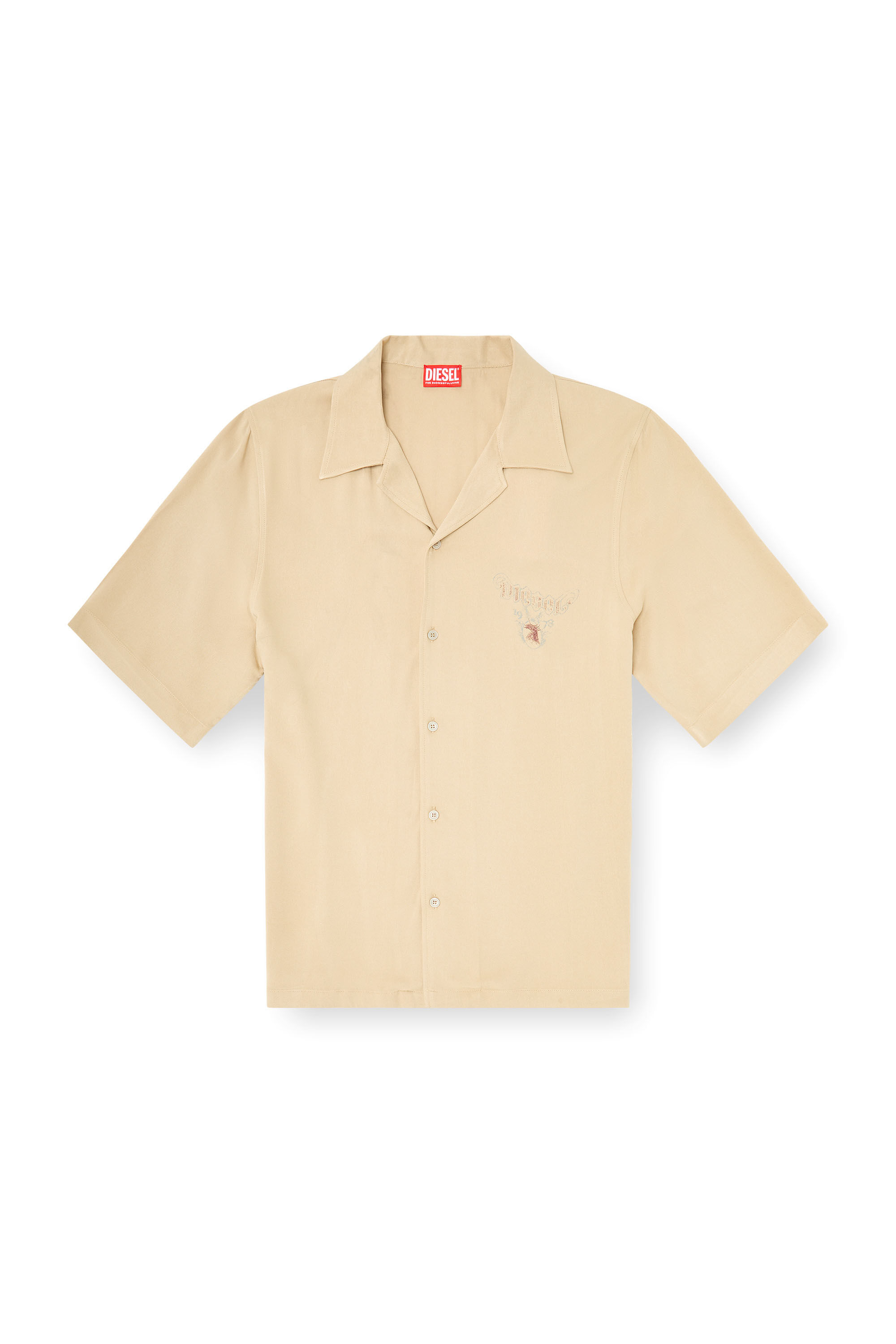 S-KETLIR Fluid bowling shirt with faded logo graphic｜ベージュ