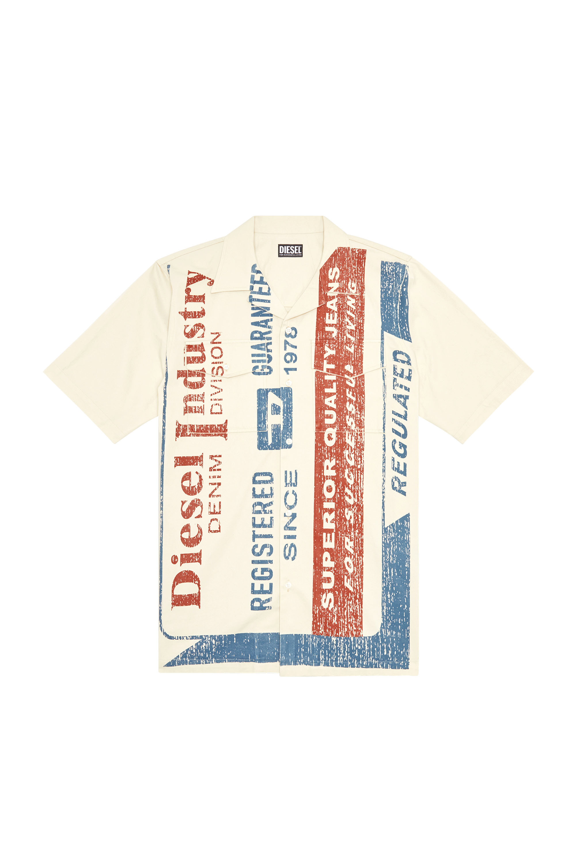 Diesel - S-MAC-22-A, ベージュ - Image 5