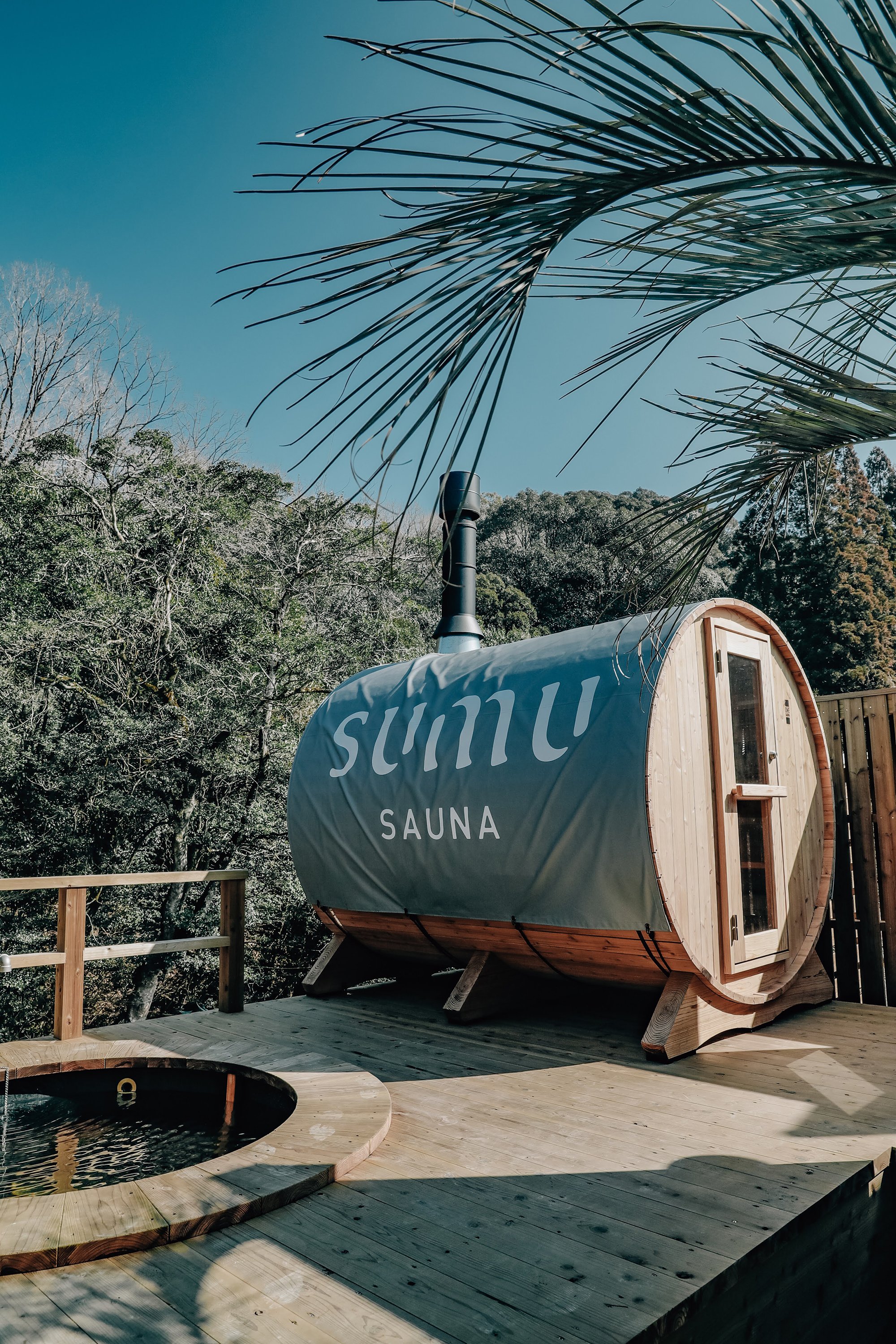 Diesel - sumu sauna, ジェネリック - Image 1