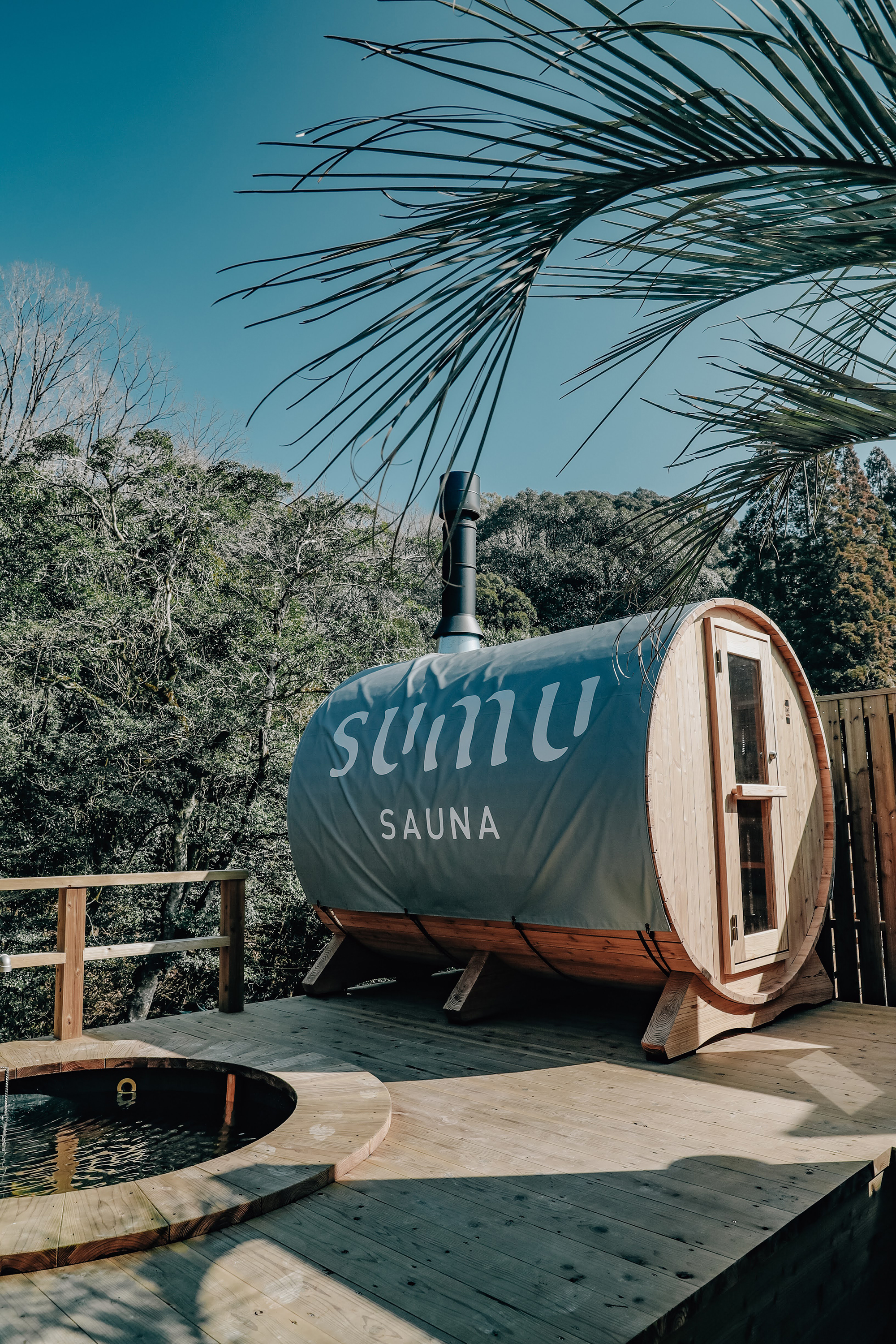 Diesel - sumu sauna, Unisex's sumu sauna in ジェネリック - 1