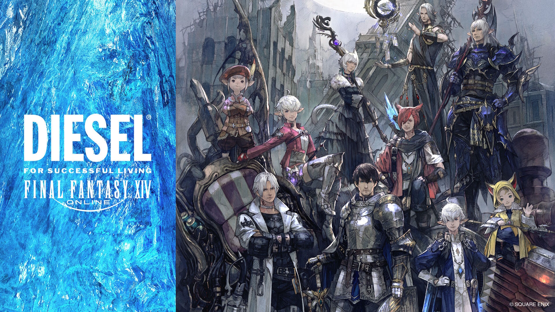 Diesel - DIESEL x FINAL FANTASY XIV